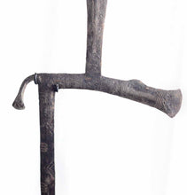 MC2230 Arme d'apparat (de jet ?) Ganda Ga'anda Nigeria (Throwing ?) weapon