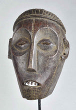 MC1887 Masque Ngbaka ou peuple voisin de l'Ubangi Mask Congo Rdc