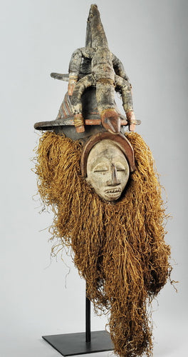 More available / No more available! Yaka initiation mask Congo DRC PROVENANCE Bayaka Mask FB010 