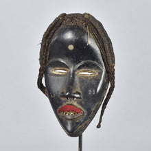 MC1807 Superbe  Masque Dan Yacouba Mask Côte d'Iv African Tribal Art