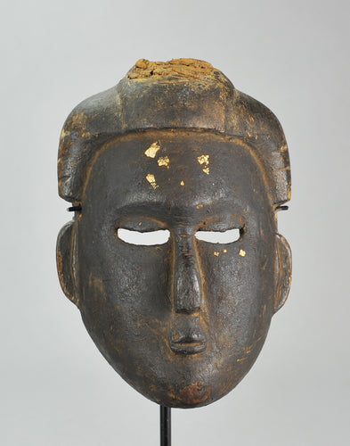 SOLD - SOLD! Beautiful IBIBIO Mask Nigeria African Tribal Art MC1239