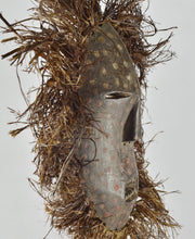 MC1730 Powerful Ndaaka or Bali mask very expressive Ituri region mask Congo DRC