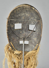 MC1689 Large Nsembu Komo Kumu Mask Congo DRC 