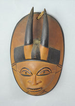 SOLD / SOLD! Provenance African Mask Sikire Kambire master sculptor African Mask MC1016 Lobi Baoule Baule
